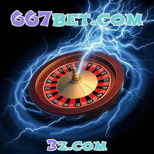 667bet.com Loteria